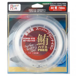 Nylon Leader Tuna Pro Power Eye - 50 mètres