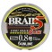 SUNLINE Super Braid 5 - 8 Brins - 150m