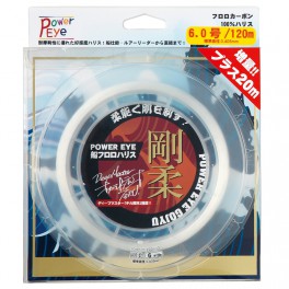 Fluorocarbone Power Eye Gojyu Big Game - 60 mètres