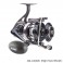 OKUMA Makaira SW Spinning